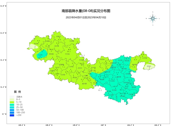 南部县行政区划图图片